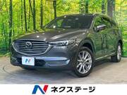 2020 MAZDA OTHER