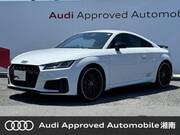 2023 AUDI TT COUPE