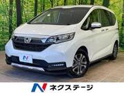 2023 HONDA FREED