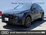 2023 AUDI OTHER