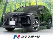 2026 TOYOTA RAV4 Z