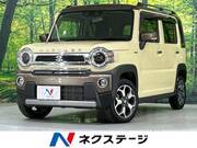 2023 SUZUKI HUSTLER