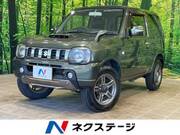 2017 SUZUKI JIMNY LAND VENTURE