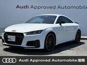 2023 AUDI TT COUPE