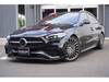 MERCEDES BENZ C-CLASS Stationwagon