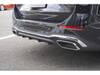 MERCEDES BENZ C-CLASS Stationwagon