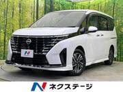 2023 NISSAN SERENA