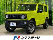 2025 SUZUKI JIMNY XC