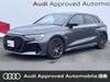 AUDI RS3 SPORTBACK