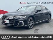 2024 AUDI A8