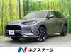 HONDA OTHER