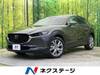 MAZDA OTHER