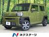 DAIHATSU OTHER
