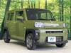 DAIHATSU OTHER