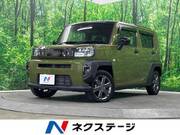 2021 DAIHATSU OTHER