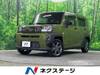 DAIHATSU OTHER