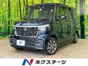 2024 HONDA N-BOX CUSTOM
