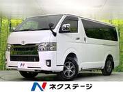 2021 TOYOTA HIACE VAN