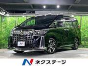 2023 TOYOTA ALPHARD