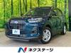 SUBARU REX