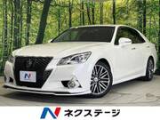 2013 TOYOTA CROWN ATHLETE G