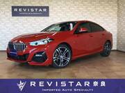 2021 BMW 2 SERIES