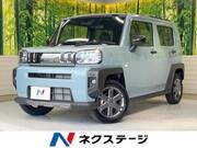 2025 DAIHATSU OTHER