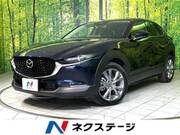 2024 MAZDA OTHER