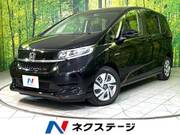 2022 HONDA FREED HYBRID