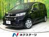 HONDA FREED HYBRID