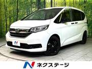 2023 HONDA FREED HYBRID