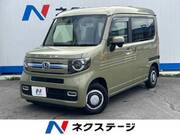 2021 HONDA OTHER