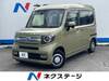 HONDA OTHER