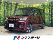 2019 SUZUKI SOLIO BANDIT