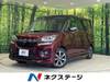 SUZUKI SOLIO BANDIT