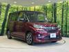 SUZUKI SOLIO BANDIT