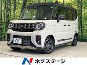 2024 SUZUKI OTHER