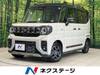 SUZUKI OTHER