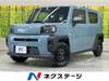 DAIHATSU OTHER