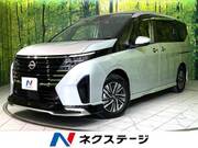 2024 NISSAN SERENA
