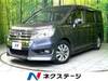 HONDA OTHER