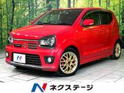 2015 SUZUKI OTHER