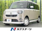 2019 DAIHATSU OTHER