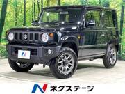 2026 SUZUKI JIMNY XC