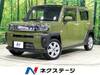 DAIHATSU OTHER