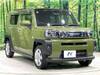 DAIHATSU OTHER