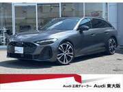 2025 AUDI OTHER