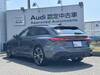 AUDI OTHER