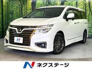 2017 NISSAN ELGRAND