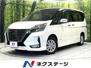 2020 NISSAN SERENA